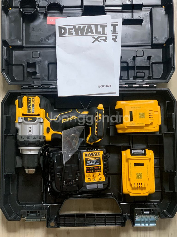 디월트 충전 햄머드릴 DCD1007 풀세트--2