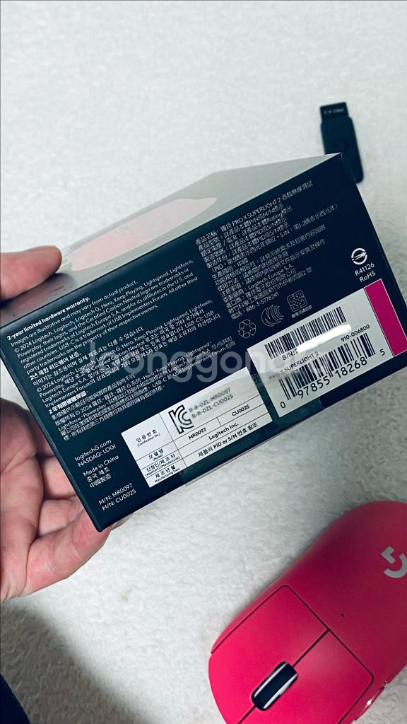 로지텍 지슈라2 핑크 G PRO X SUPERLIGHT2--7