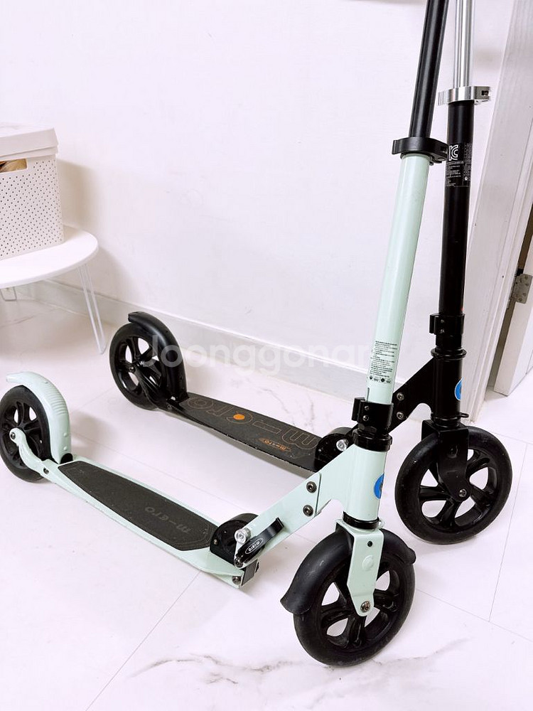 마이크로 킥보드 스쿠터--0