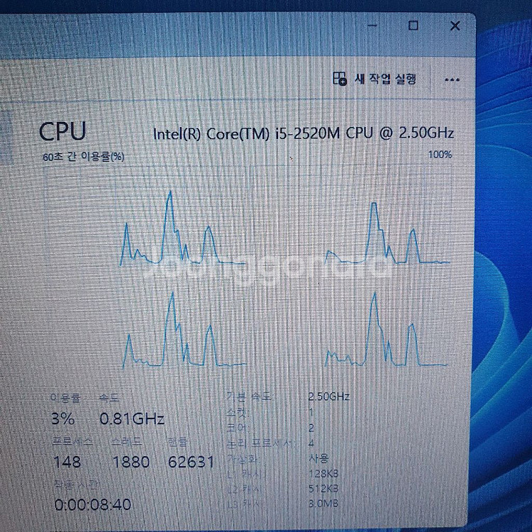 씽크패드 비즈니스 노트북 오피스 레트로 원도우11 pc 본체--4