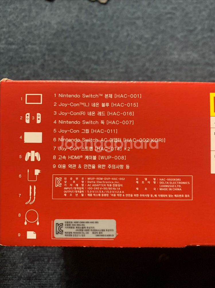 닌텐도 스위치개선판 1 + 닌텐도 칩 팝니다--2