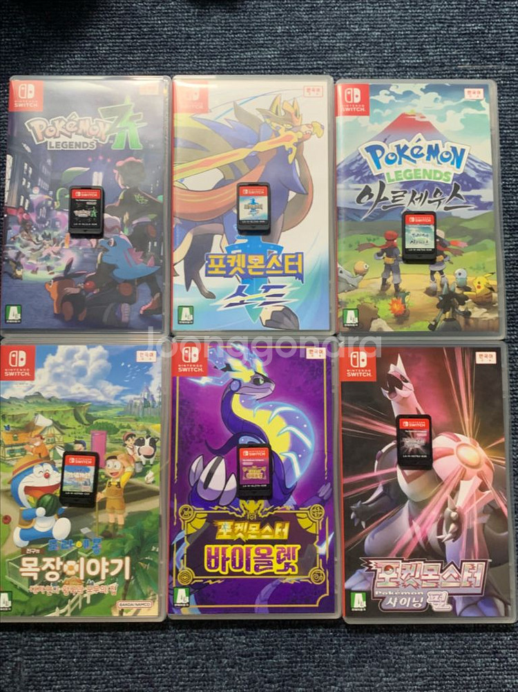 닌텐도 스위치개선판 1 + 닌텐도 칩 팝니다--0