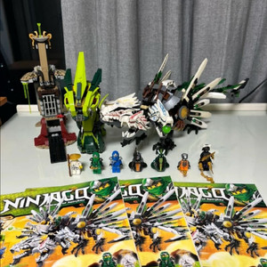 레고 닌자고 9450