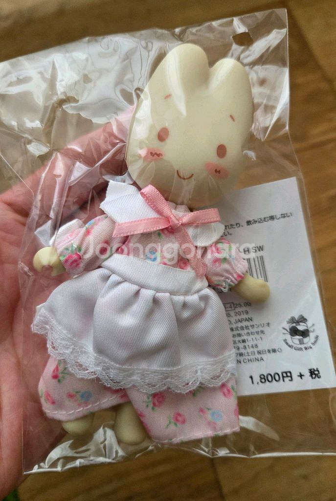 산리오 마론크림 인형키링 새상품--0