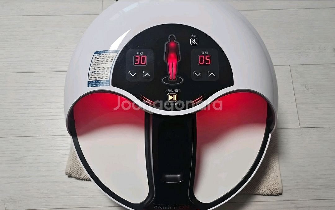 자이글온 오로라 고주파 심부발열--0