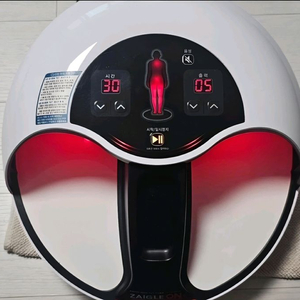 자이글온 오로라 고주파 심부발열