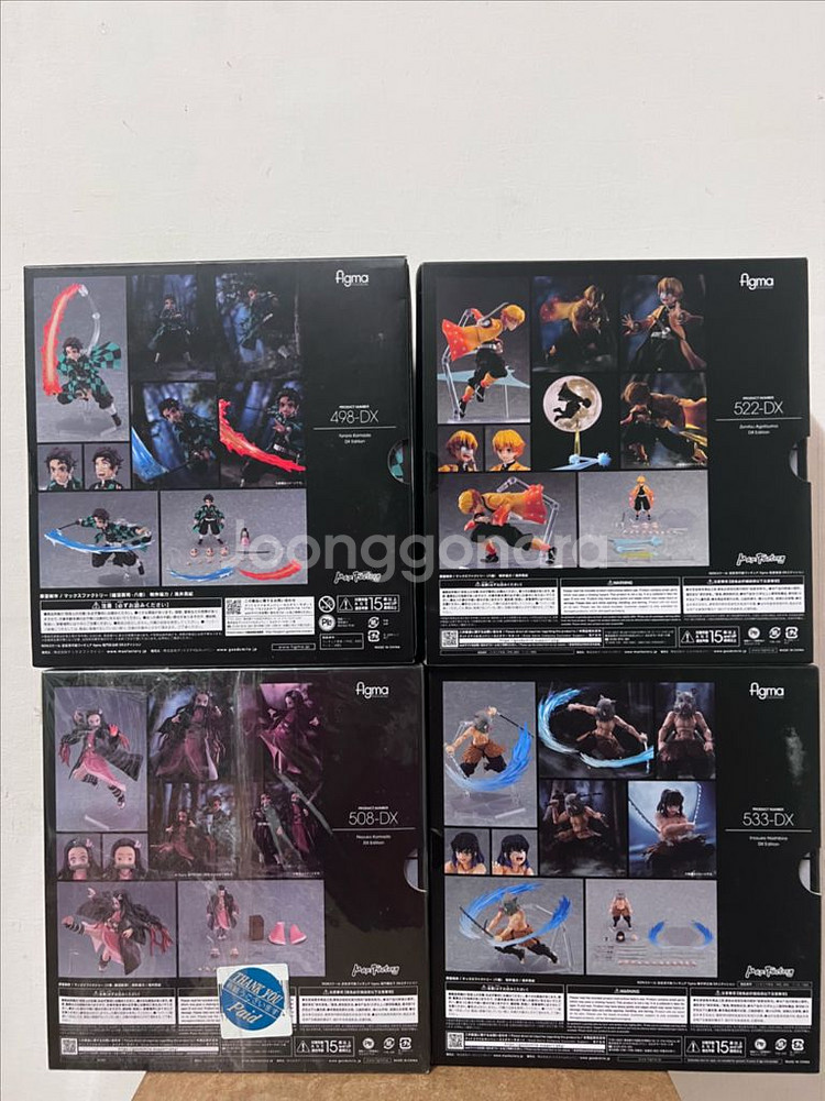 귀멸의칼날)피그마 dx ver. 탄지로 네즈코 이노스케 젠이츠 피규어--1