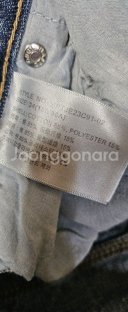 와이드 데님 팬츠 청바지--4