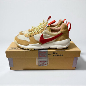 [판교] 나이키 마스야드 1.0