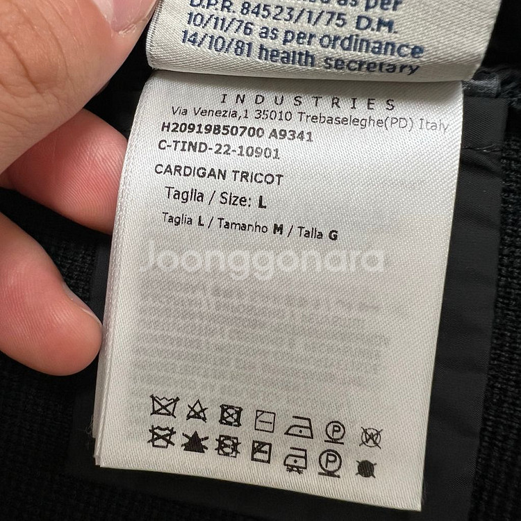 [블랙 L/새상품급]22F/W몽클레어 김현우 니트패딩 트리콧 풀구성--5