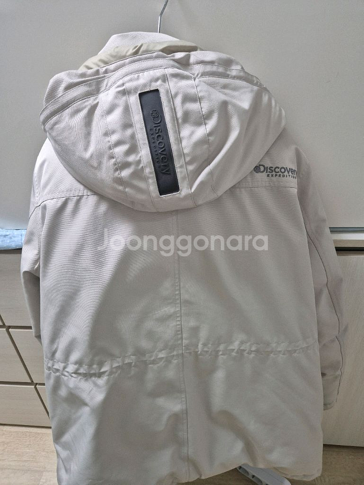 디스커버리 95 오리털--1