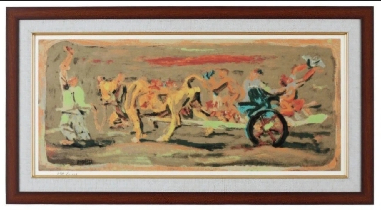 그림/이중섭 에디션 판화(5종류) 가격인하(작품당 각각 20만원) 이미지