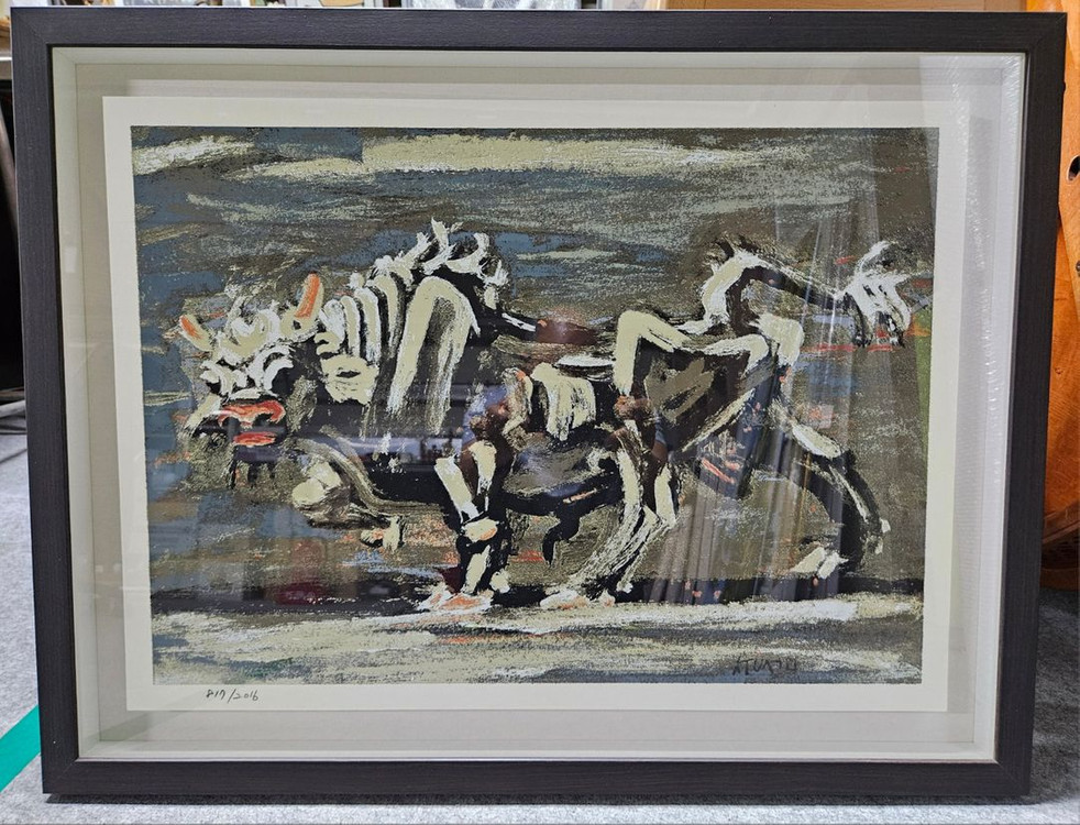 그림/이중섭 에디션 판화(5종류) 가격인하(작품당 각각 20만원) 이미지