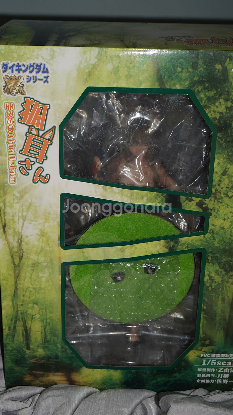 Dai Kingdom Series Tamago no Kimi 오리지널 피규어 팝니다.--0