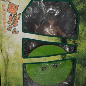 Dai Kingdom Series Tamago no Kimi 오리지널 피규어 팝니다.