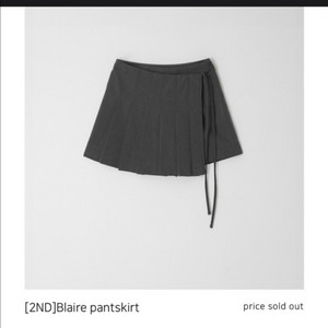 리즈 Leeds 블레어 스커트팬츠(S)