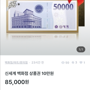 케이뱅크 김ㅅ현 사기