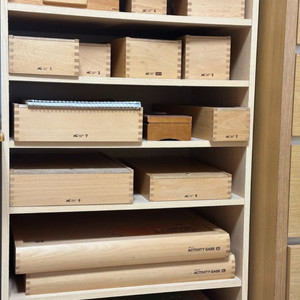 오르다 자석 가베 풀세트 신형