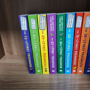 나무집 영문 9권