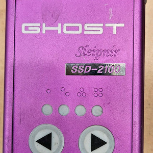 티볼리 디젤 SSD-2100 고스트칩 10만원