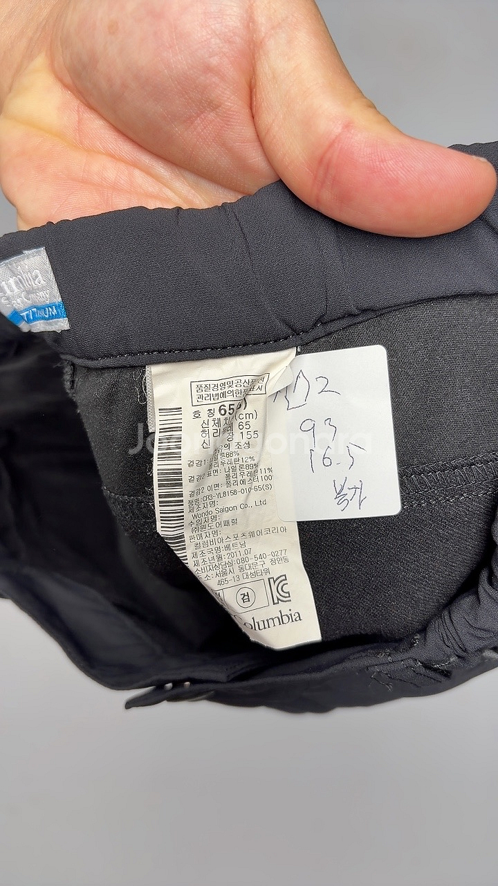 9895번 콜롬비아 [봄 가을] 여자 등산복 바지 25 인치--2