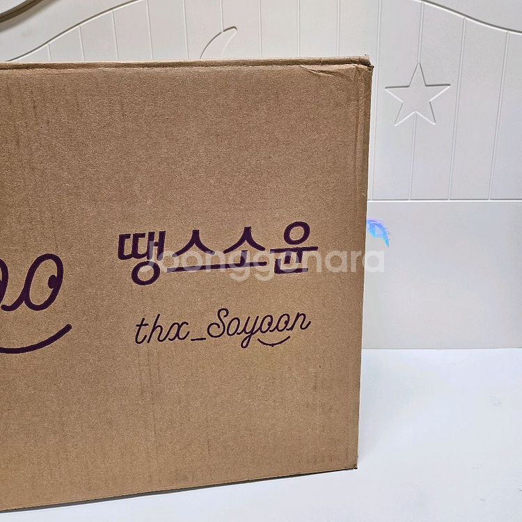 땡스소윤35p밀폐 용기 냉동 냉장고 정리 집들이 반찬통--0