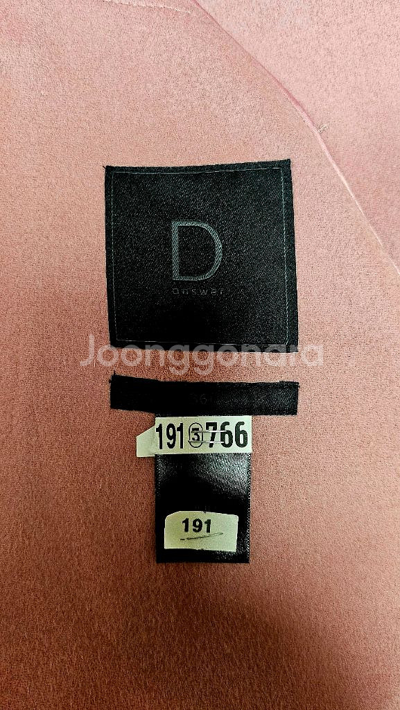 디앤써 D.answer 인디핑크 로브 울코트 상태최상 드라이클리닝 완료--8