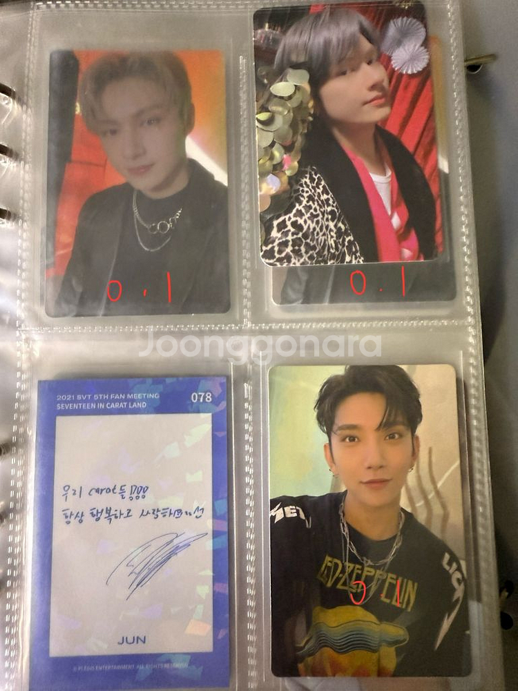 세븐틴 포카 판매--3