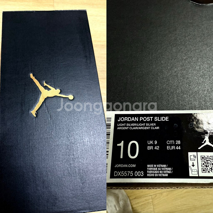 나이키 슬리퍼 (새상품)--0