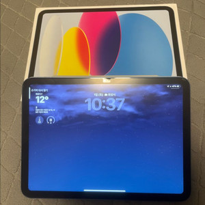 아이패드10세대 블루 +짭플펜슬