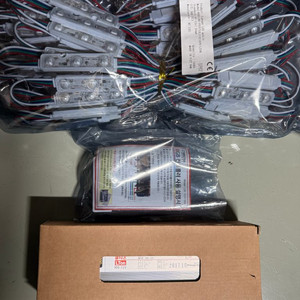 LED RGB 조명 세트 새상품