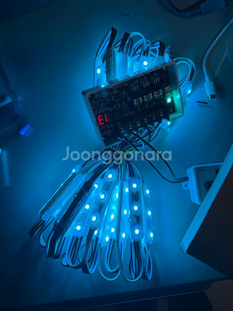 LED RGB 조명 세트 새상품--6