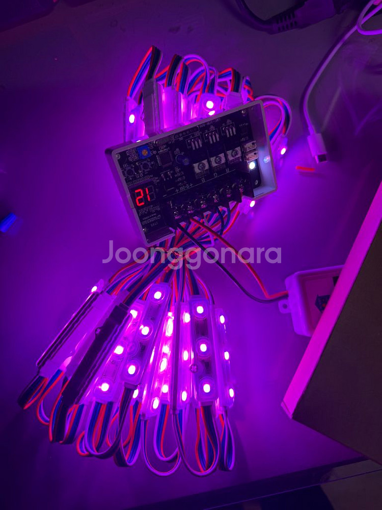 LED RGB 조명 세트 새상품--7