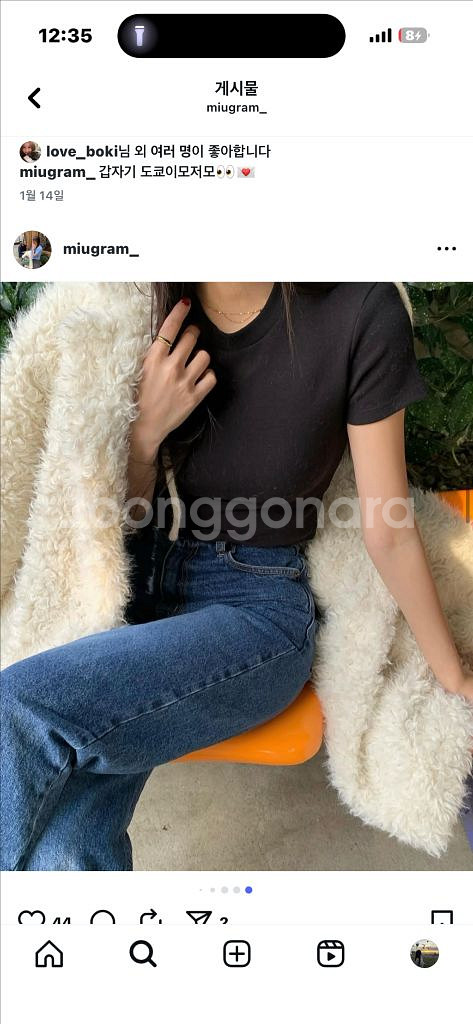 러브미우 니어 크롭 티 M (블랙,크림,그레이)--5