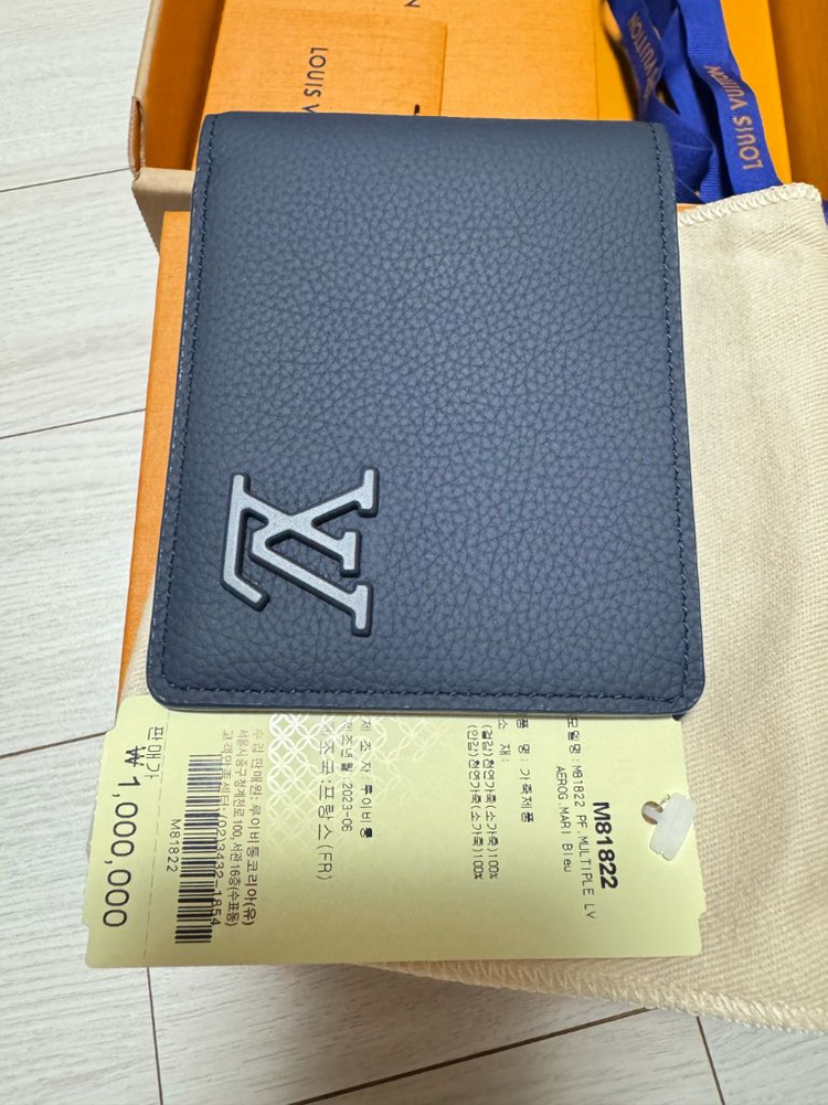 루이비통 Aerogram 남성 반지갑 이미지