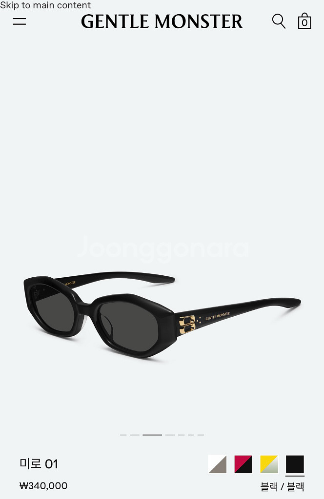 젠틀몬스터 미로 선글라스--0