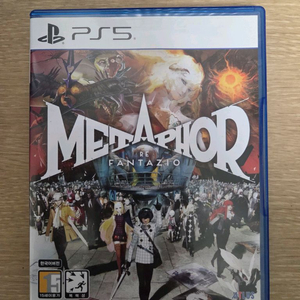 ps5 메타포 리판타지오