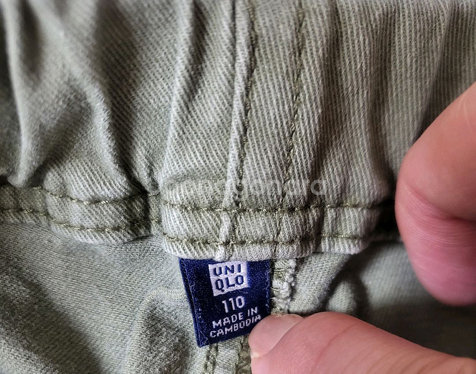 유아옷90 100 유아바지--6