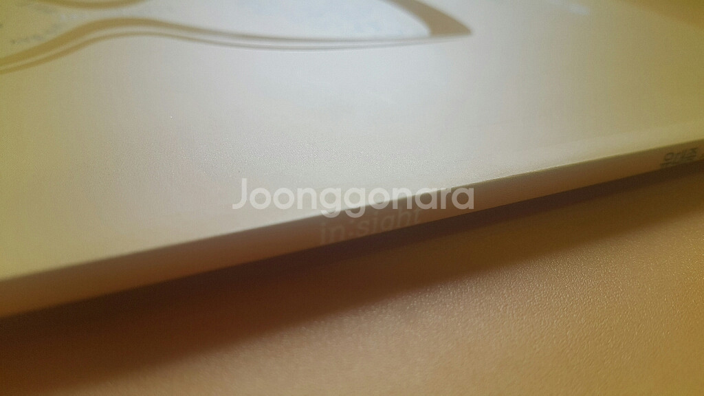 큰울림 수능 국어 유대종 인사이트 insight--7