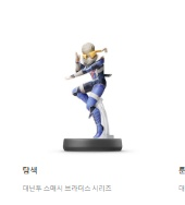 새제품 최저가 닌텐도 스위치: 젤다의 전설 지혜의투영--4