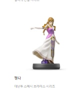 새제품 최저가 닌텐도 스위치: 젤다의 전설 지혜의투영--6