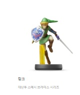 새제품 최저가 닌텐도 스위치: 젤다의 전설 지혜의투영--7