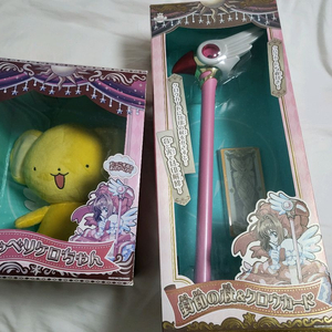 카드캡터 사쿠라 타카라토미 (지팡이+인형) 세트