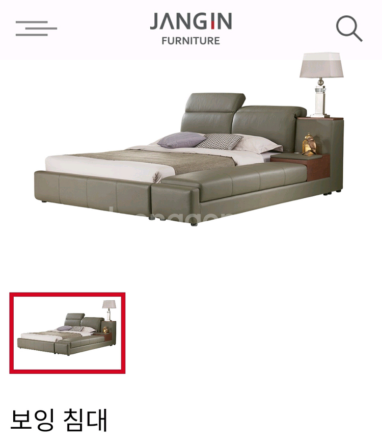장인가구 가죽 침대 프레임--1