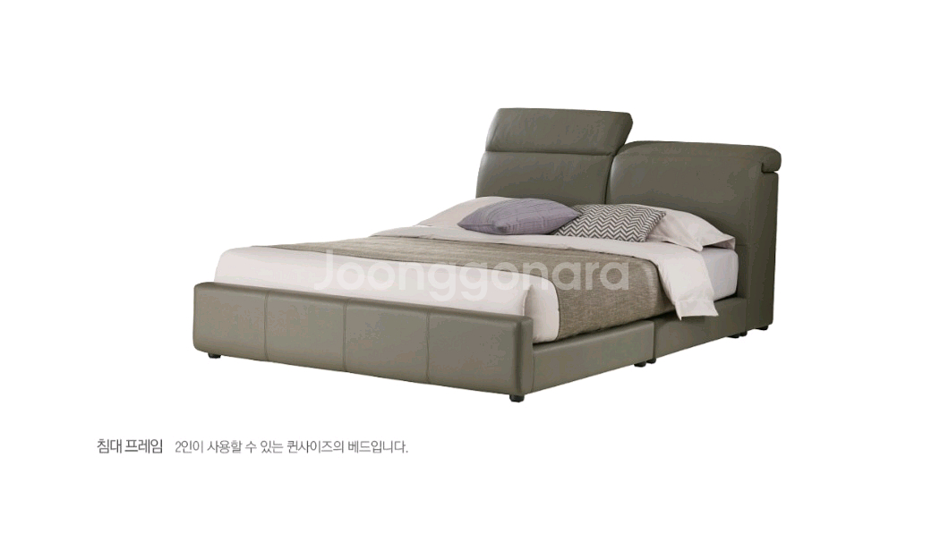 장인가구 가죽 침대 프레임--0