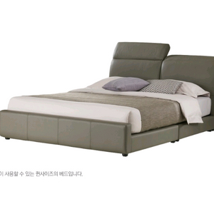 장인가구 가죽 침대 프레임