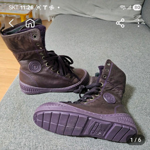 프랑스 pataugas 아동패션슈즈 170mm