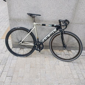 콘스탄틴 버나드 완차 개급처 판/대