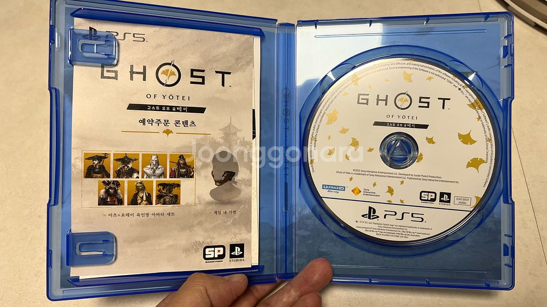 PS5 고스트 오브 요테이 (코드 미사용, 송포)--1