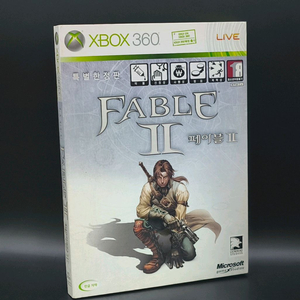 XBOX360 페이블 한정판 박스(선택으로 바뀌는운명)